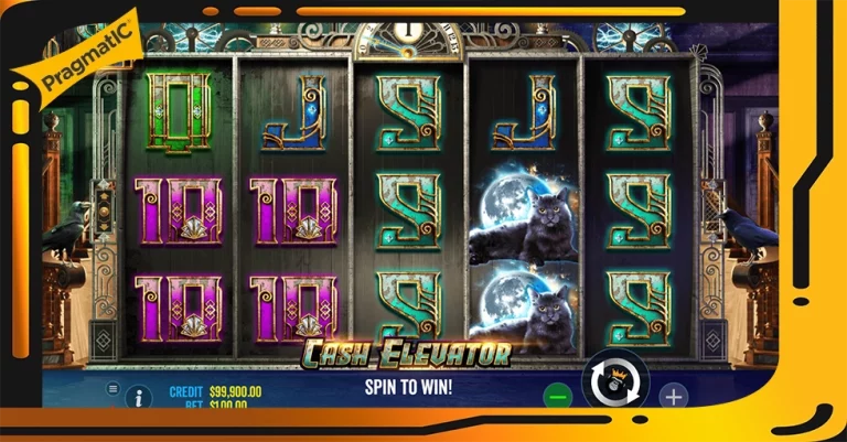 Cash Elevator เกมค่าย Pragmatic Play ทดลองเล่นสล็อต 2021