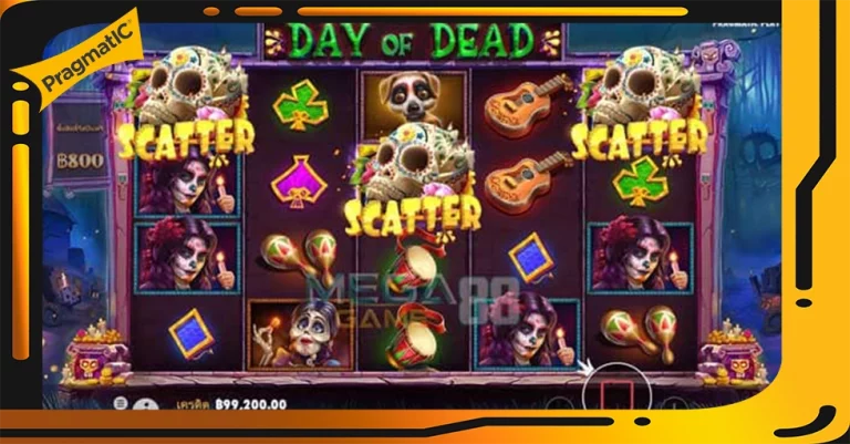 Day of dead-ทดลองเล่นเกมสล็อต